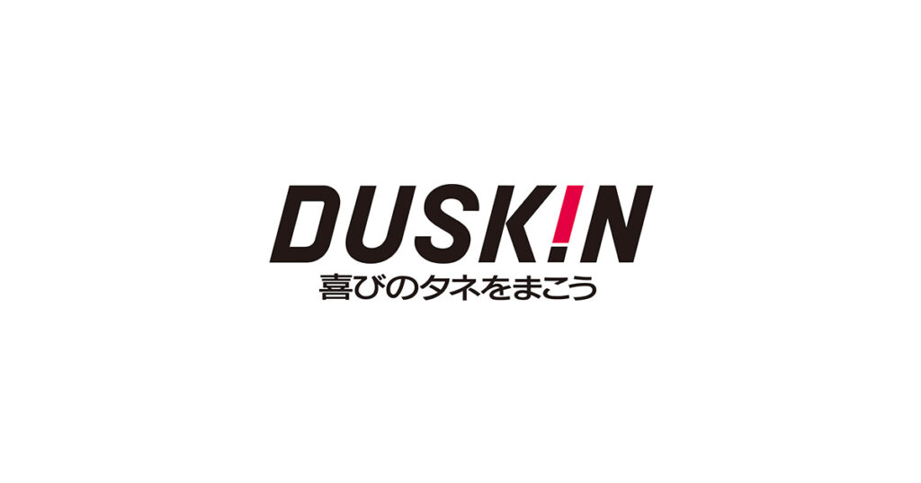  トコジラミ 駆除業者